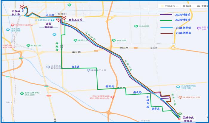 石家莊公交202路215路將優化調整