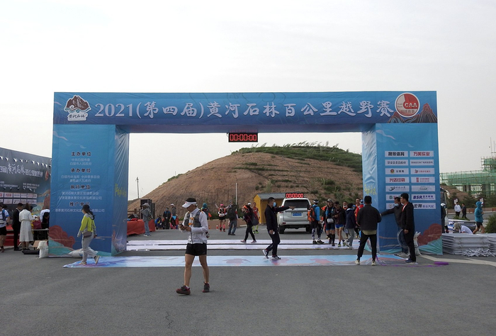 2021年甘肃越野赛事故致21人死亡8人受伤,今日公开宣判多人获刑|甘肃