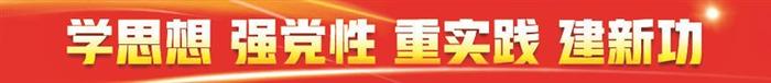 本報訊(孫娜 記者劉楠 趙吉會)近日,大慶市林甸縣北國溫泉景區迎來了