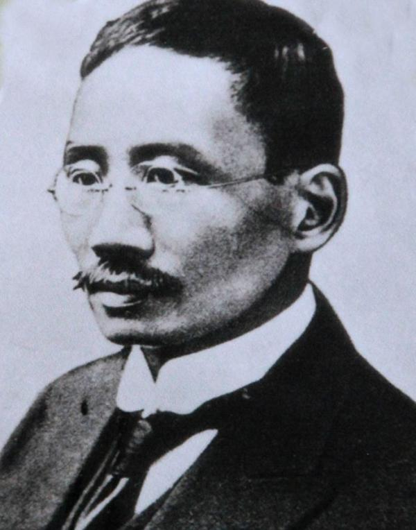 蔡元培（1868-1940）