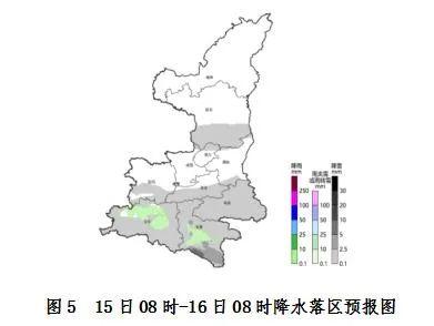 取消暫停陝西一市最新通知小學幼兒園今日放假