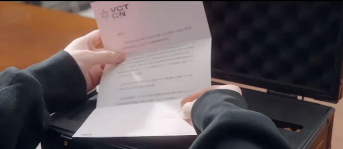 每支长期合作伙伴队伍都会收到的欢迎信