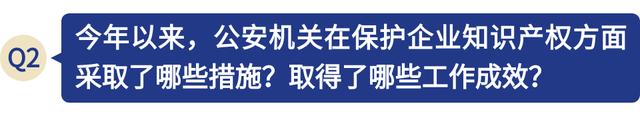 知識產權|侵權|舟山_新浪新聞