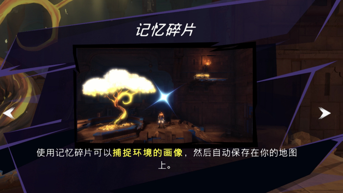 对强迫症极其友好