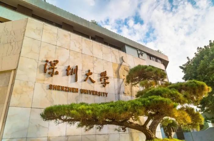 最壕雙非爬升速度最快的大學書記校長高配雙院士劍指雙一流