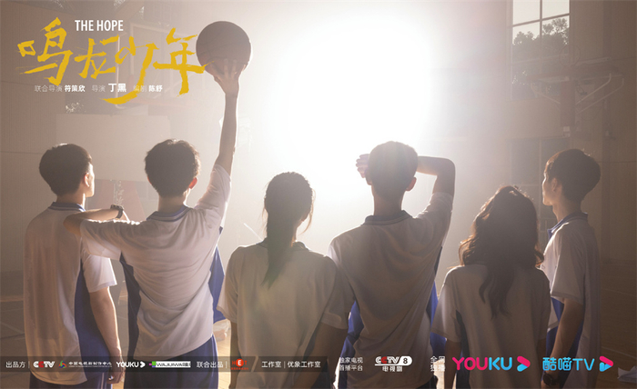 《鸣龙少年》剧照