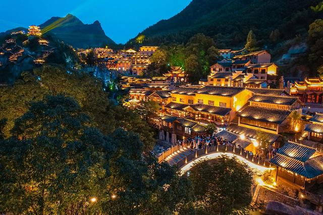 上饶市