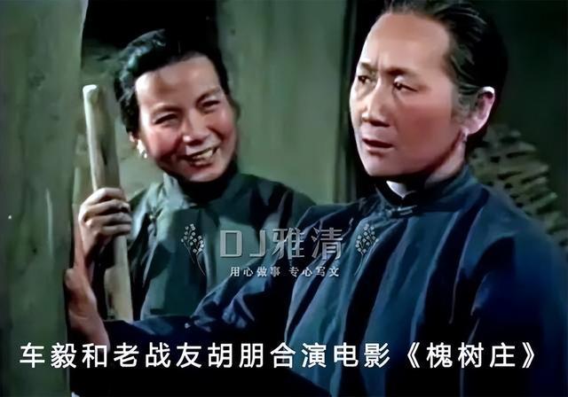 1955年北電第一個明星班33位學員多位成表演藝術家胡朋成大校演員