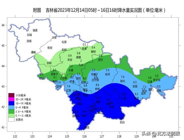 截至 16 日 16 時,全省平均降雪量 6.