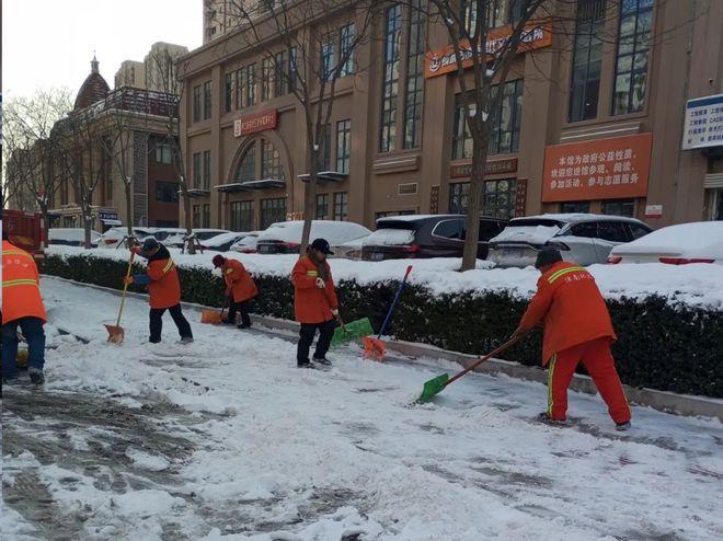 武清區這兩天,天津經歷入冬以來最強降雪過程,武清發布全民清雪倡議