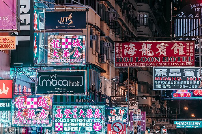 （图片来源：视觉中国）