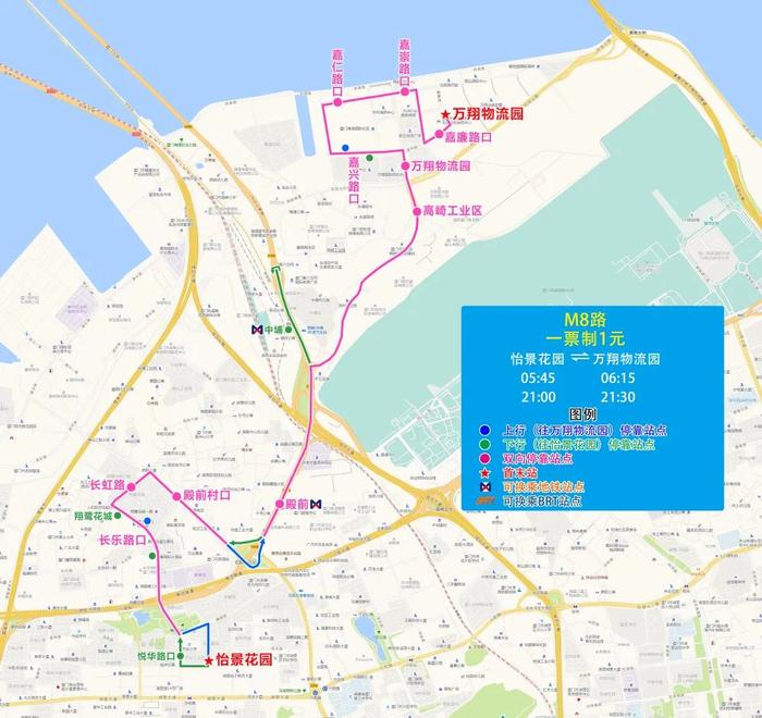 314路314路(麥德龍—石湖山物流園)取消116路[高崎公交場站—火車站