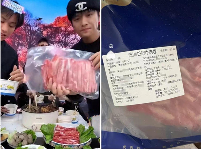 小杨哥带货的原切牛肉卷被质疑合成肉