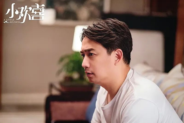 （图/《小欢喜》）