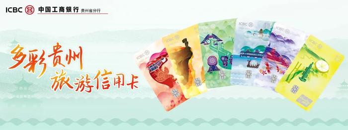 下一站,更美好的林城生活|貴陽市_新浪新聞