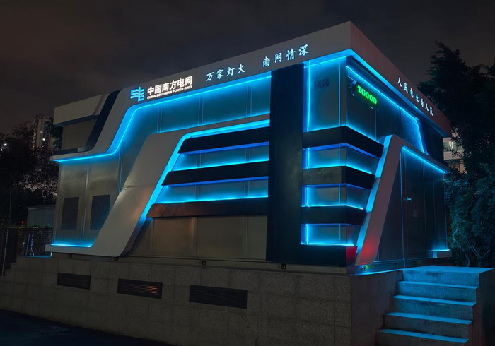 低碳建设、近零碳运行!华南首座“电力魔方”亮相深圳宝安|深圳市|宝安区|广东省|工作|碳排放_新浪新闻