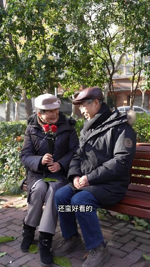 70歲金婚老人的愛情太好磕了愛一個人是一輩子的事情