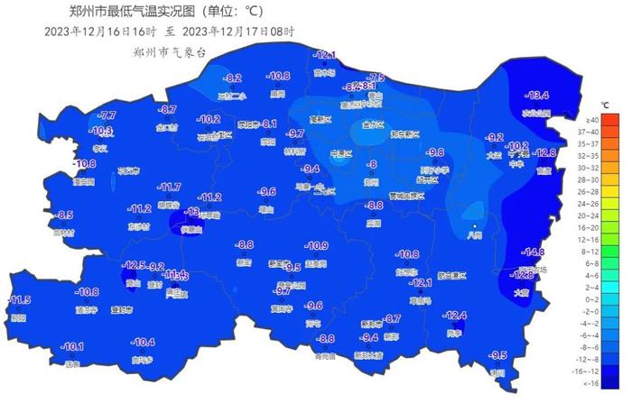 日08时郑州市最低气温分布图(单位)最新天气预报12月17日(星期日)