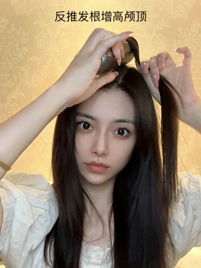 高颅顶,八字刘海,内扣,搞定各种造型,用完柔顺有光泽|发型|罗拉|刘海