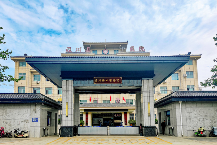 泾川县中医医院/图片来源：医院官方微信公众号