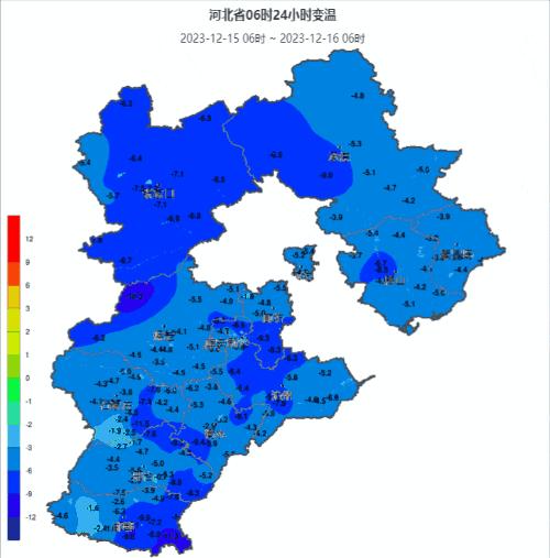 為何降溫這麼猛河北省氣象專家揭秘本次降溫過程