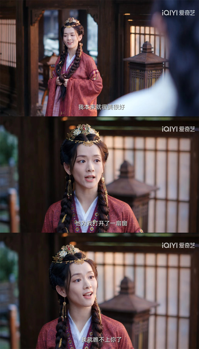 看似无害，却并不傻白甜。