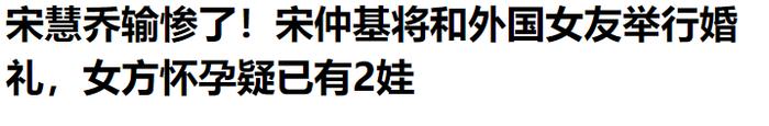 硬剛潛規則,這才是娛樂圈真女王|娛樂圈|楊紫瓊|芭比_新浪新聞