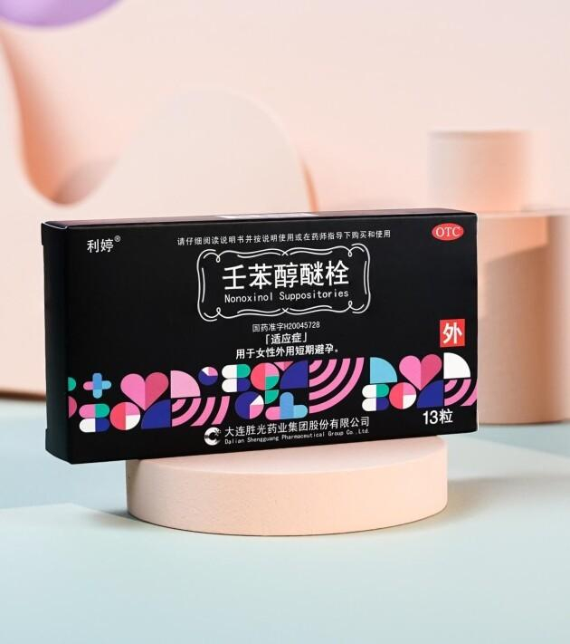 女性外用避孕栓,选利婷壬苯醇醚栓更放心|避孕栓|女性|避孕_新浪新闻