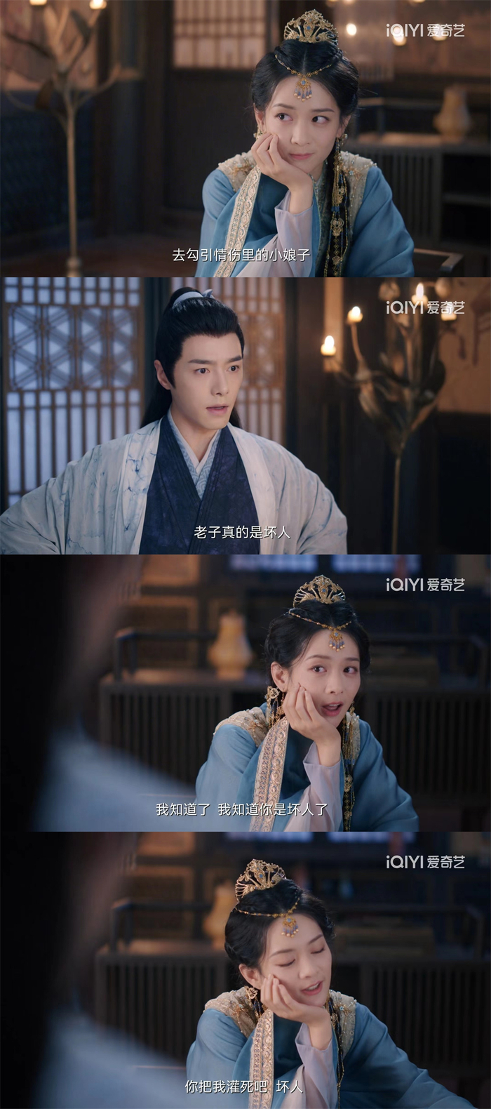 不寻常的脑回路，是初月的可爱之处。