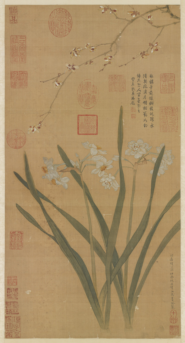 《水仙蜡梅轴》16 世纪 明 仇英 台北故宫博物院藏