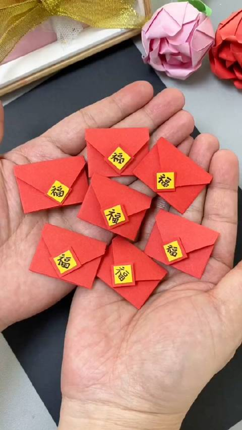 玩艺术diy一个大红包