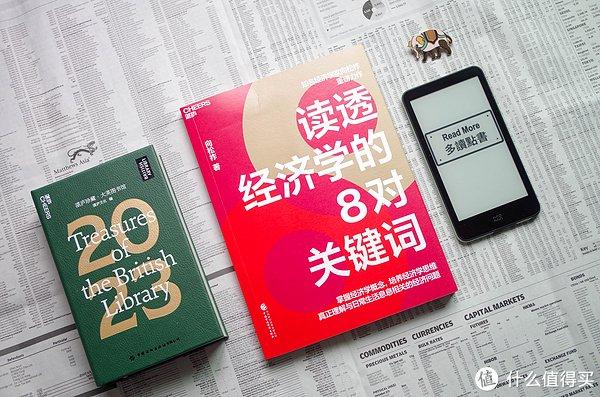 大象的2023全年書單推薦,無腦加購|書單_新浪新聞