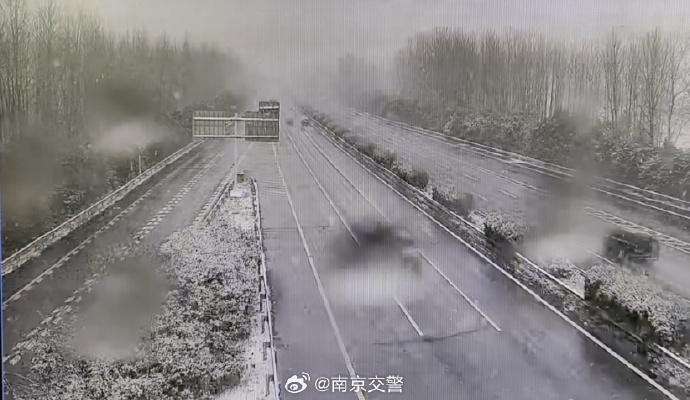 南京s55寧宣高速,s68溧蕪高速南京段降雪量增大,限速80km/h,請過往