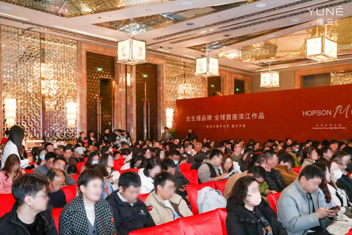 图片来源：合生缦云