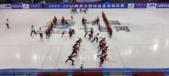 短道速滑|冰場|滑冰_新浪新聞