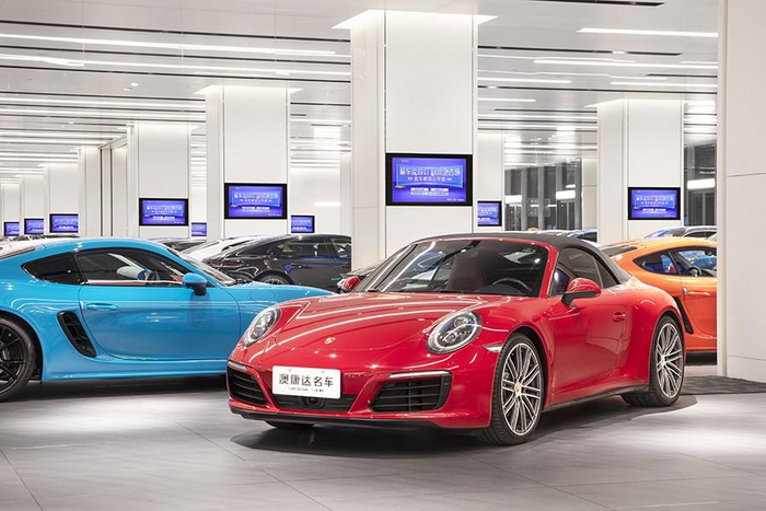 震撼澳康达9000㎡保时捷二手车交易展厅启用