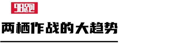 超〃速〃的週末,更〃速〃的年輕人|半馬_新浪新聞