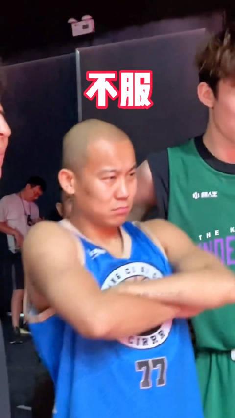 曹芳白晶王师傅三人21分大战到底擦出怎样的火花