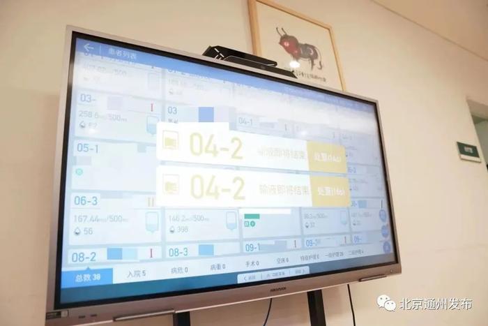 本周五!友谊医院通州院区二期全面开诊