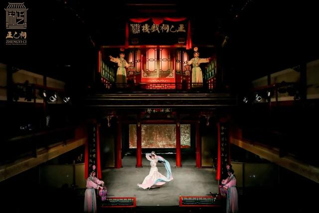 正乙祠戏楼供图