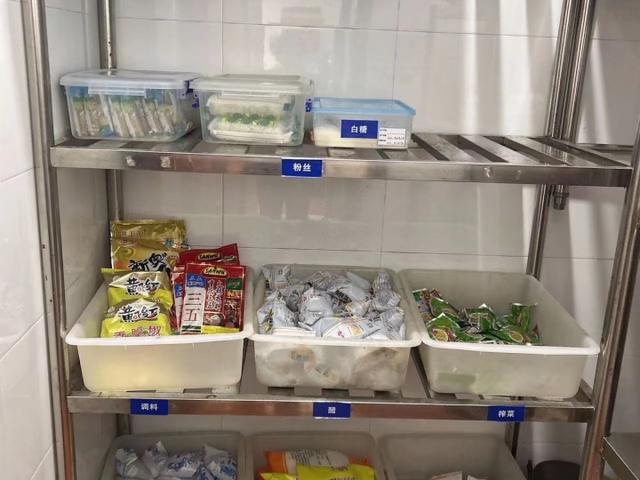 食品|舟山市|冰箱_新浪新聞