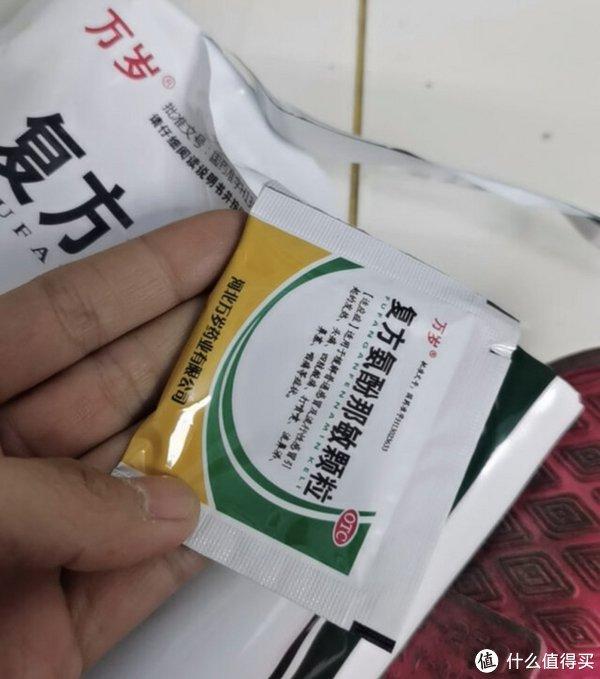 感冒顆粒是一種常見的感冒藥物形式,常用於緩解感冒引起的頭痛,發熱