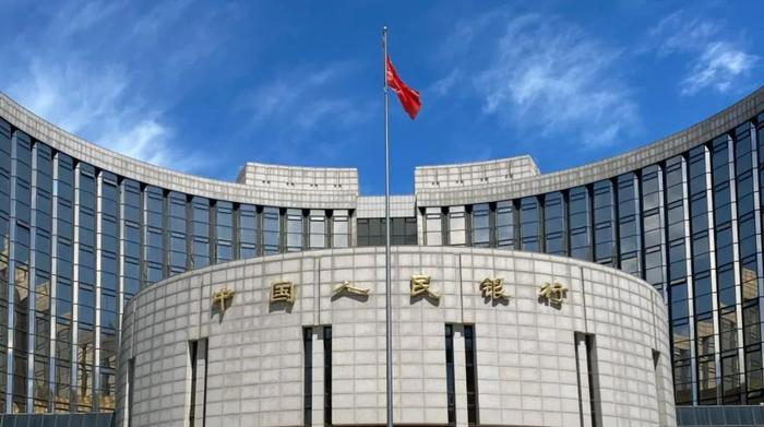 ▲中国东谈主民银行大楼。图/新华社
