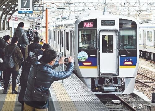 18日，日本和歌山，南开电气化铁路将在和歌山市站到和歌山港站之间开通自动驾驶服务。 
