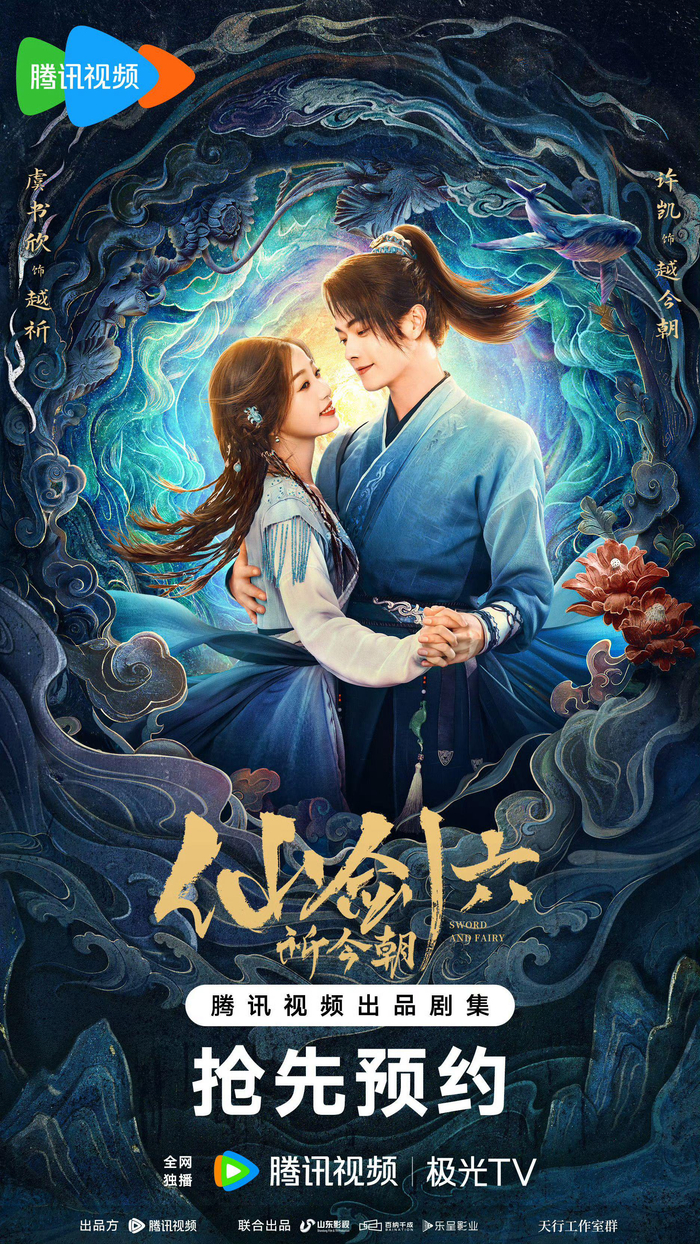 比全年在剧组……|子夜归|华策_新浪新闻