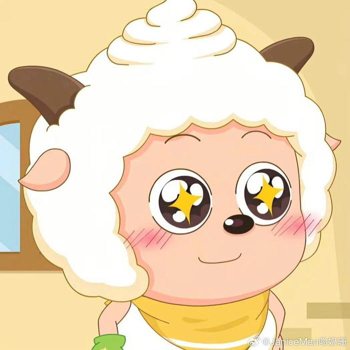 懒羊羊头像 一些星星眼小懒|懒羊羊_新浪新闻