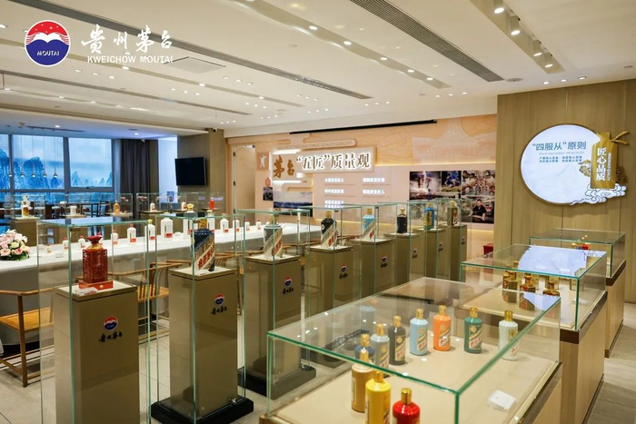 各地茅台文化体验馆场景