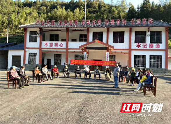 桑植县瑞塔铺镇:三举措深入落实"铁腕治旅"行动