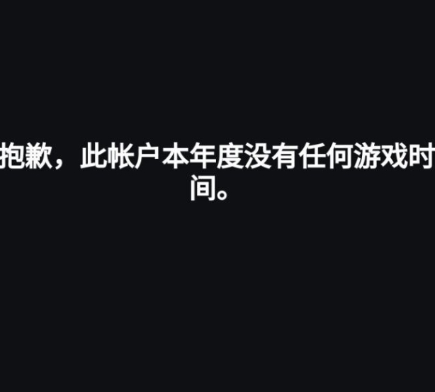 来自网友@little_devils