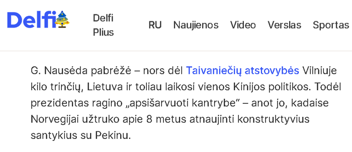 　图为瑙塞达这句话的原文（截图自立陶宛媒体的报道）